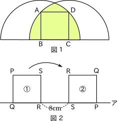 灘中算数2024_1-9