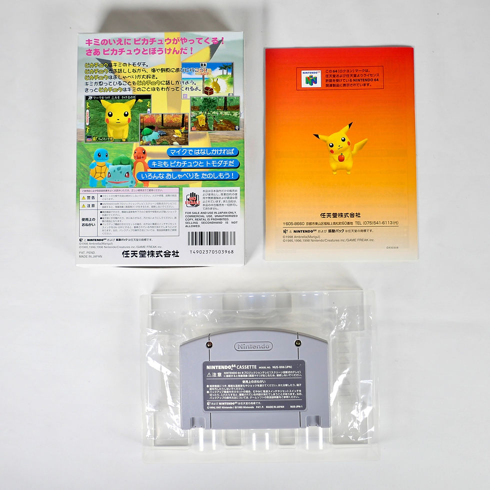 Miniature : PIKACHU GENKI DE CHU Pokemon + Microphone VRS Nintendo 64 N64 Reg Jap Japan 1