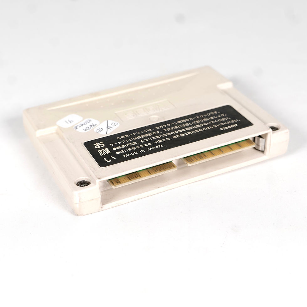 Miniature : Carte Memoire Power Memory Card Back Up Sega Saturn Officiel HSS-0138 White 16