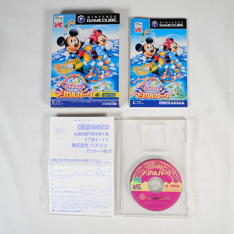 Miniature : DISNEY'S Magical Park Nintendo Gamecube GC Reg Jap Japan
