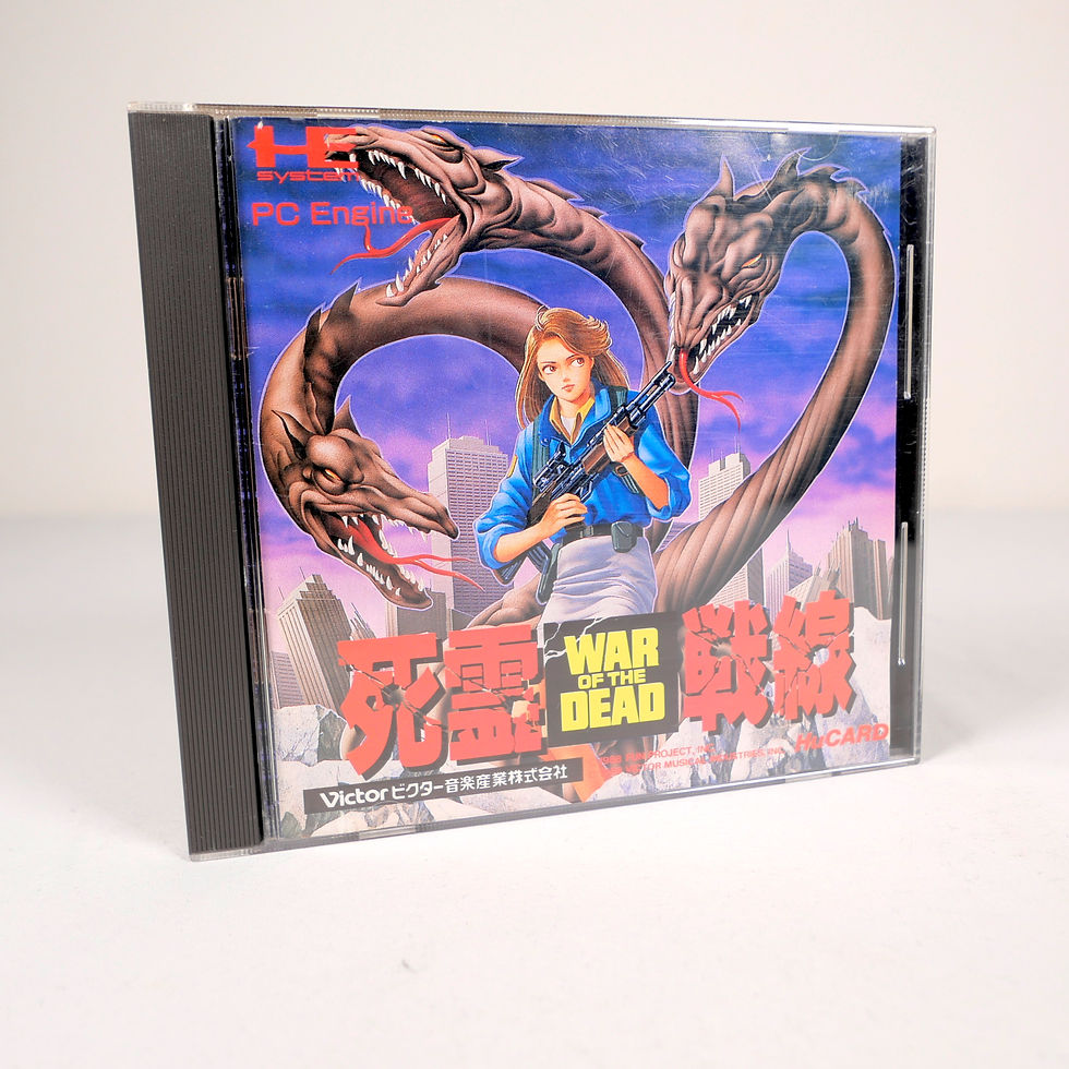 WAR OF THE DEAD Shiryou Sensen Nec PC Engine Hu-Card Jap Japan 1
