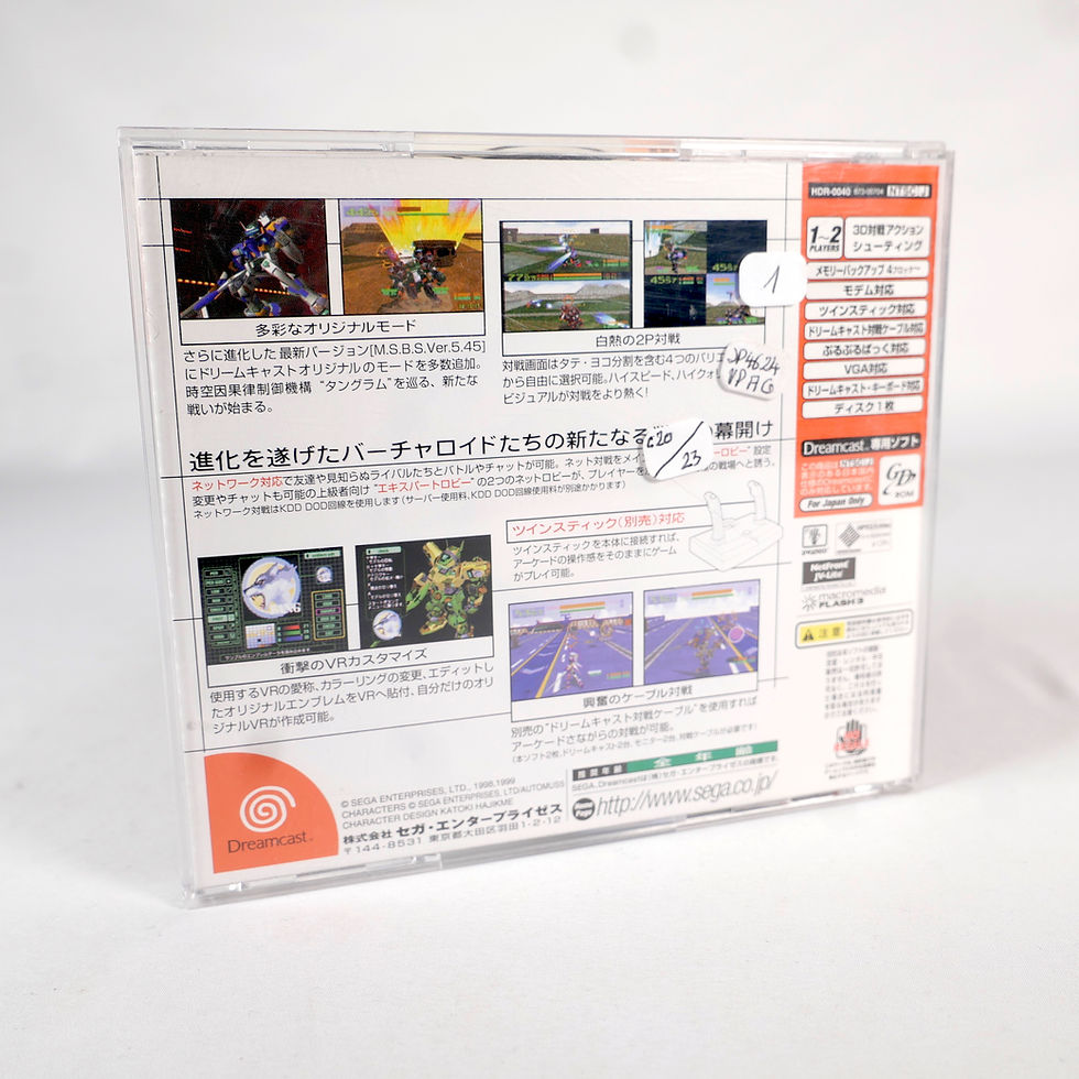 Miniature : CYBER TROOPERS VIRTUAL ON Orotorio Tangram Sega Dreamcast Spine Reg Jap Japan 1