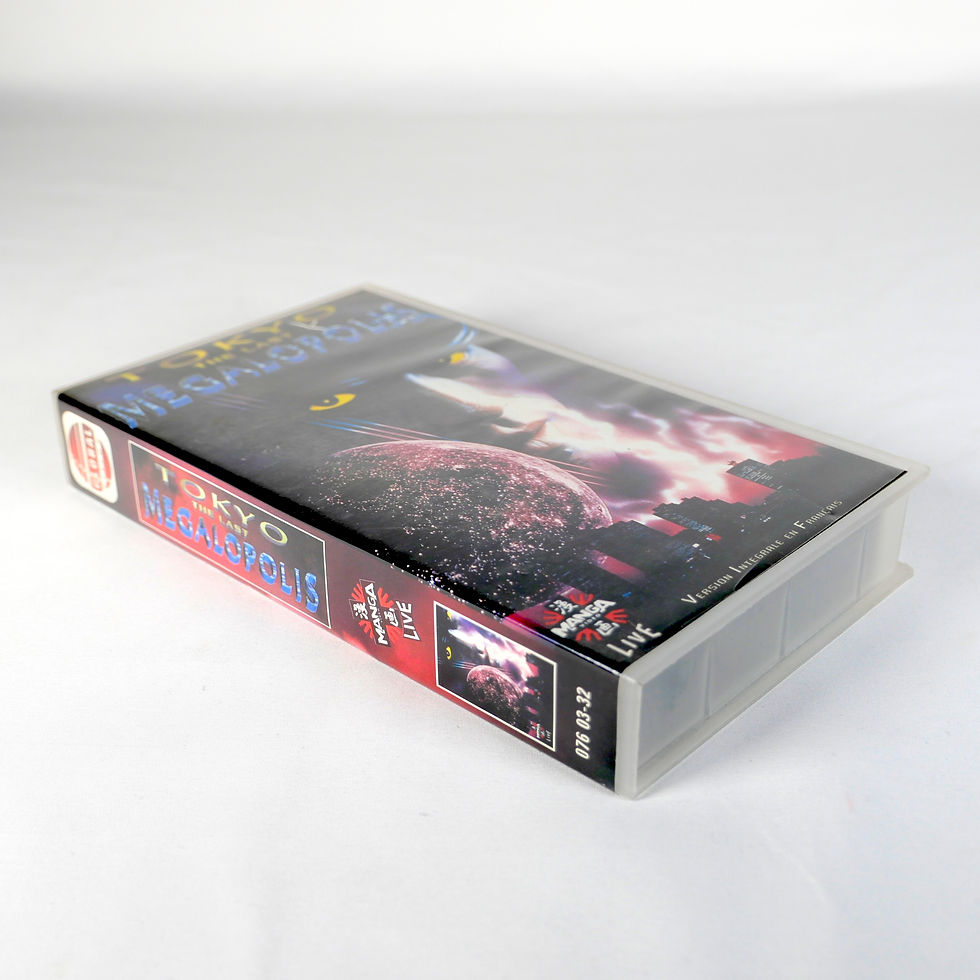 Miniature : Cassette Tape Video VHS TOKYO THE LAST MEGALOPOLIS Global Vison Manga Video VF