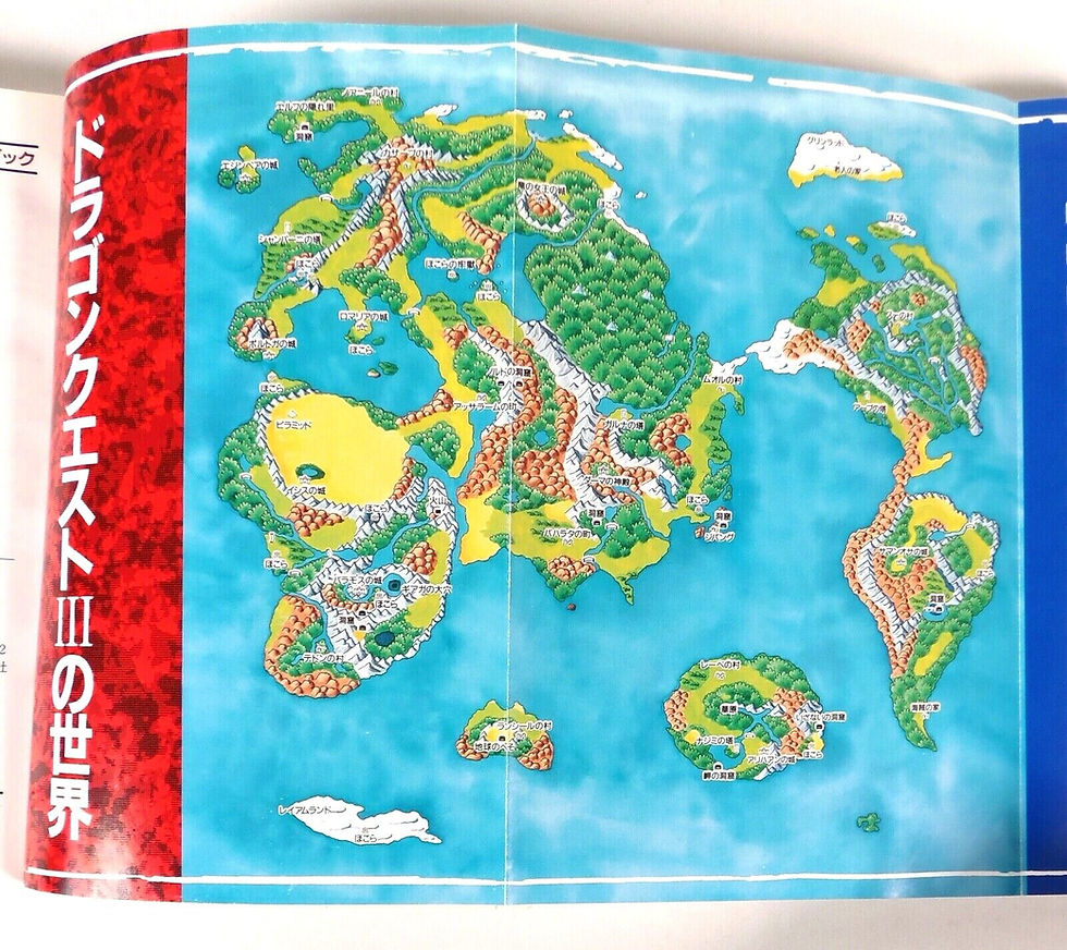 Miniature : Guide Book DRAGON QUEST III 3 Warrior Nintendo Famicom FC Nes Officiel Map Jap 1