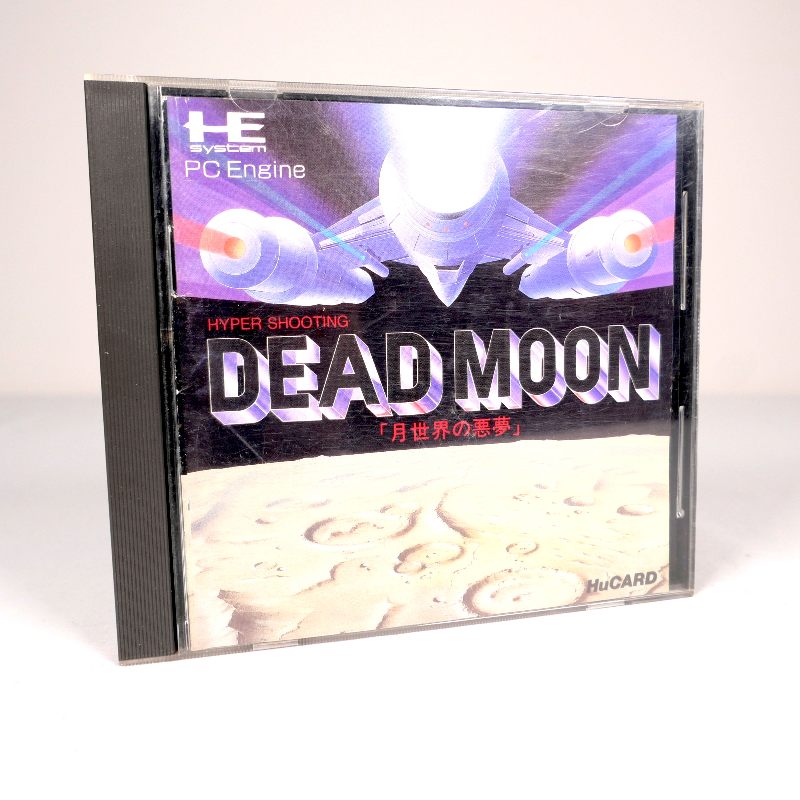 DEAD MOON Nec PC Engine Hu-Card Jap Japan