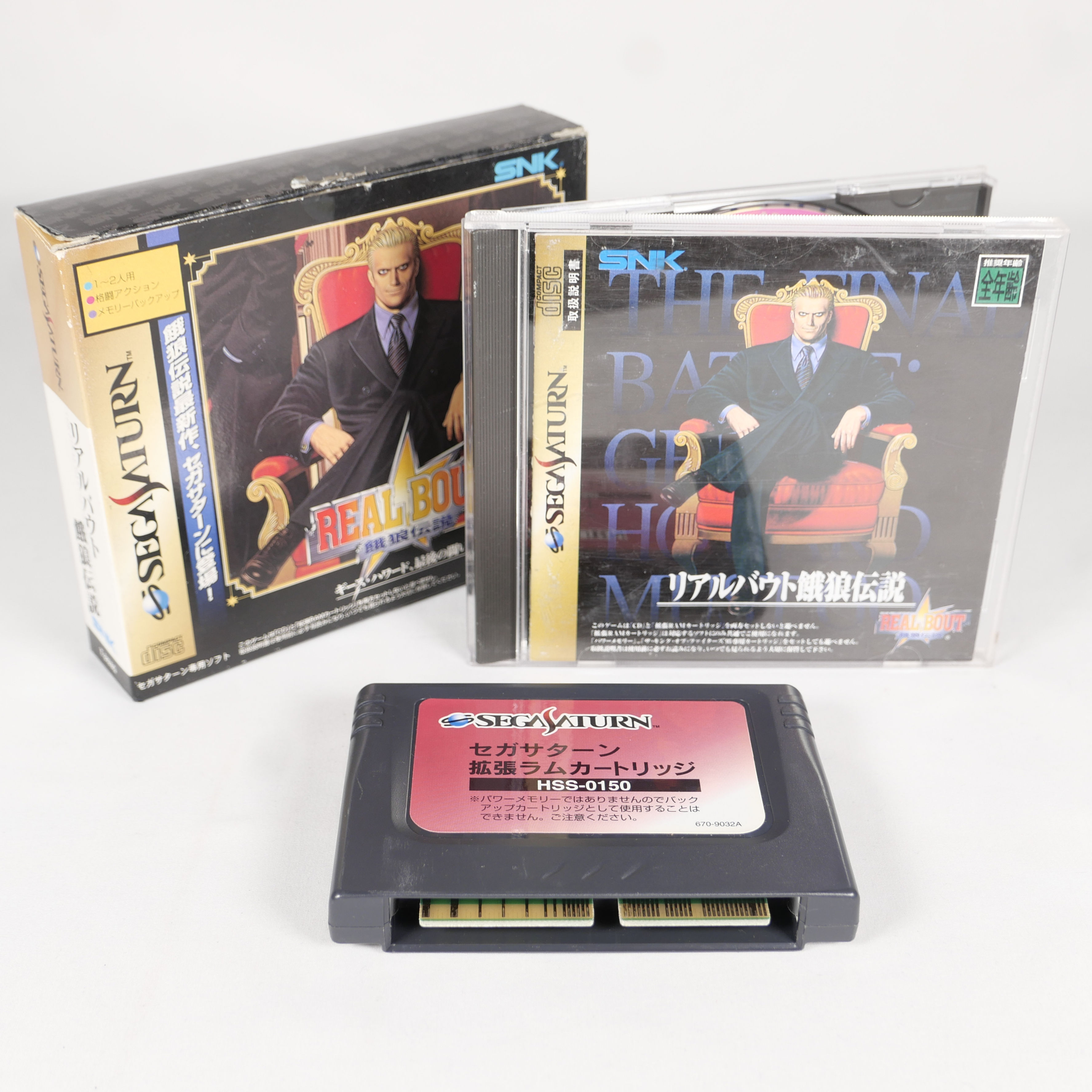REAL BOUT GAROU DENSETSU Fatal Fury Sega Saturn Reg Jap Japan