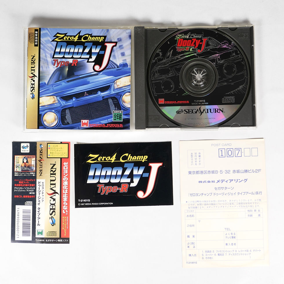 Miniature : ZERO 4 CHAMP Doozy-J Type-R Sega Saturn Spine Reg Stickers Jap Japan