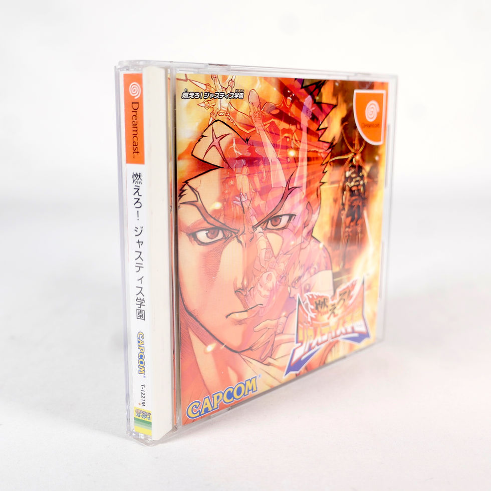 Miniature : MOERO! JUSTICE GAKUEN Rival Schools 2 Sega Dreamcast Jap Japan (1)