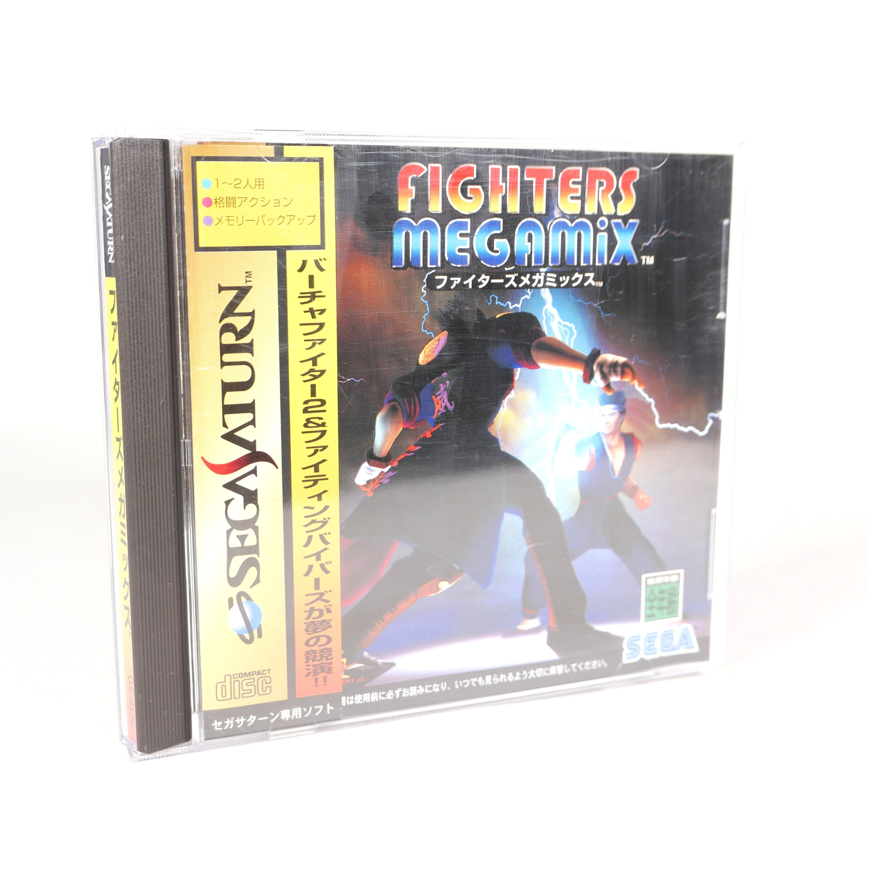 FIGHTING MEGAMIX Sega Saturn Spine Reg Jap Japan (1)
