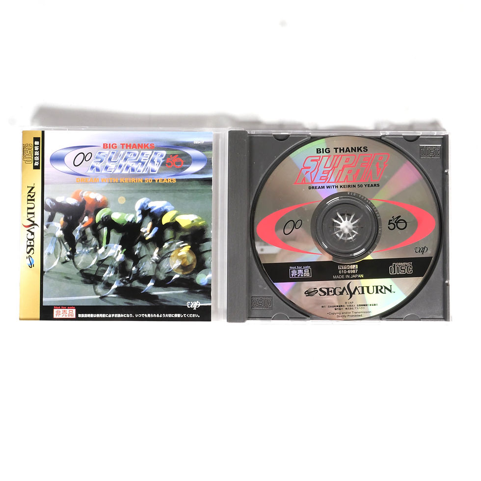 Miniature : SUPER KEIRIN Sega Saturn Not For Sale Jap Japan