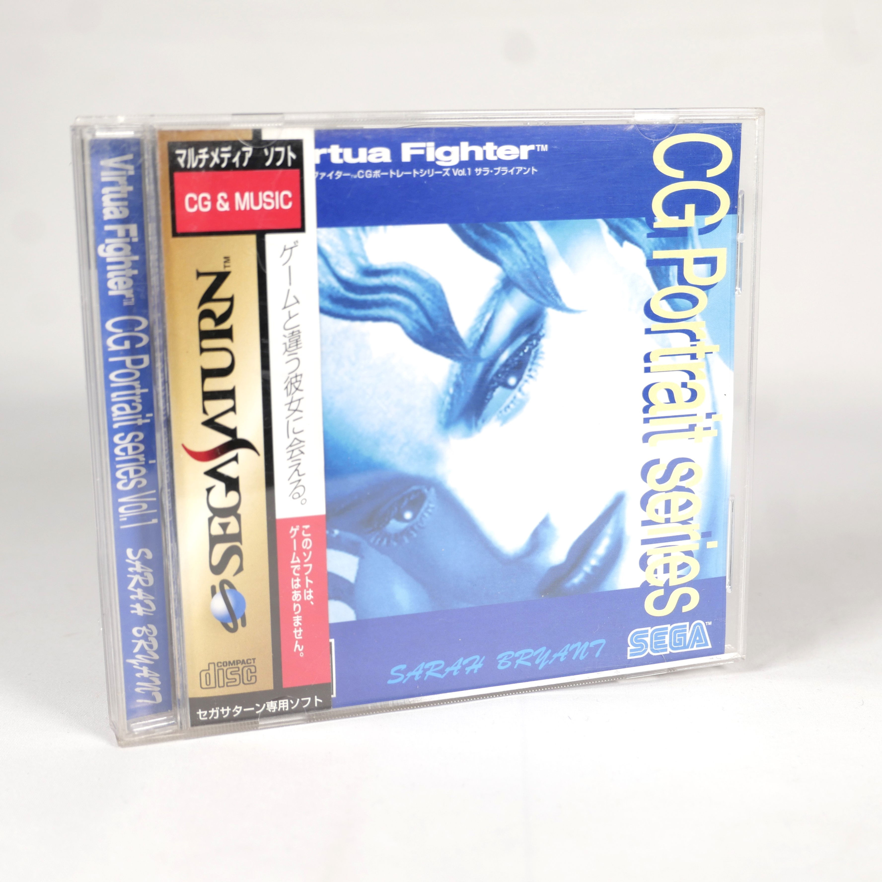 VIRTUA FIGHTER CG Portrait Series Vol. 1 Sega Saturn Spine Flyer Reg Jap Japan