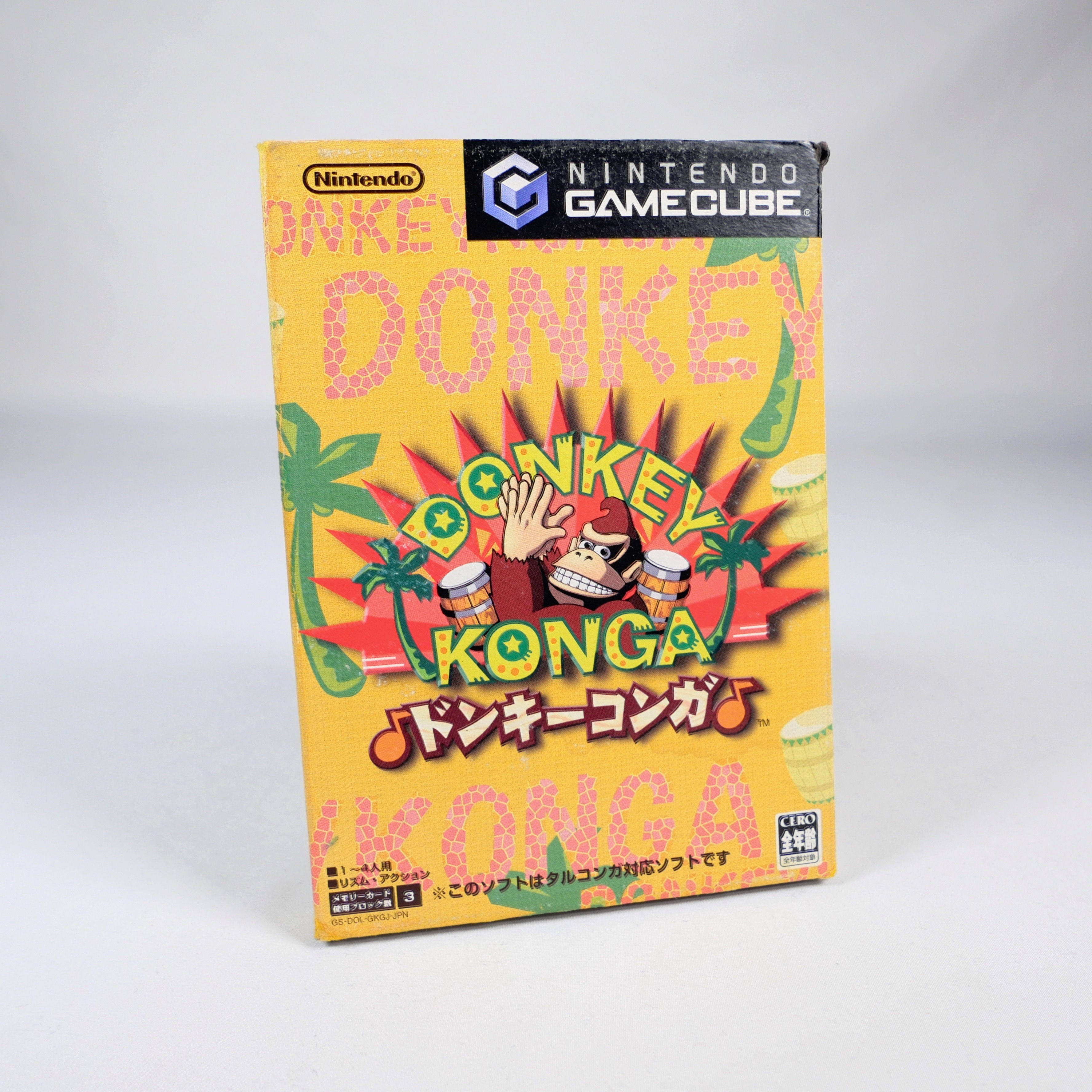 DONKEY KONGA Nintendo Gamecube GC Jap Japan 3