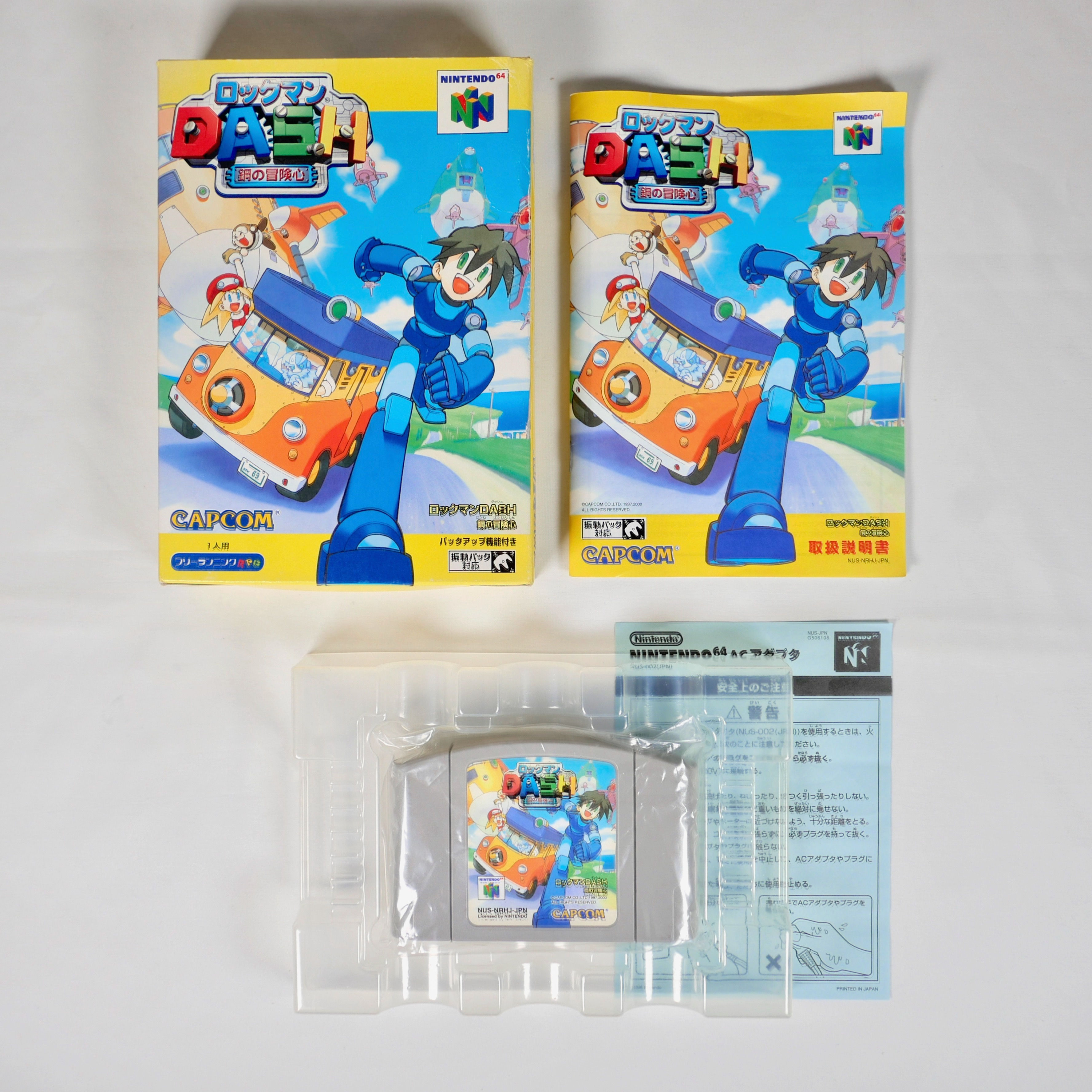 ROCKMAN DASH Hagane No Boukenshin Mega Man Nintendo 64 N64 Jap Japan