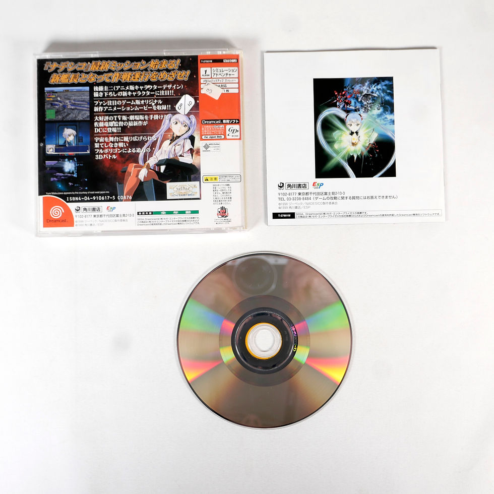 Miniature : NADESICO THE MISSION Kidou Senkan Sega Dreamcast Jap Jap