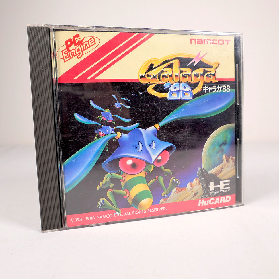 GALAGA '88 Nec PC Engine Hu-Card Reg Jap Japan 2