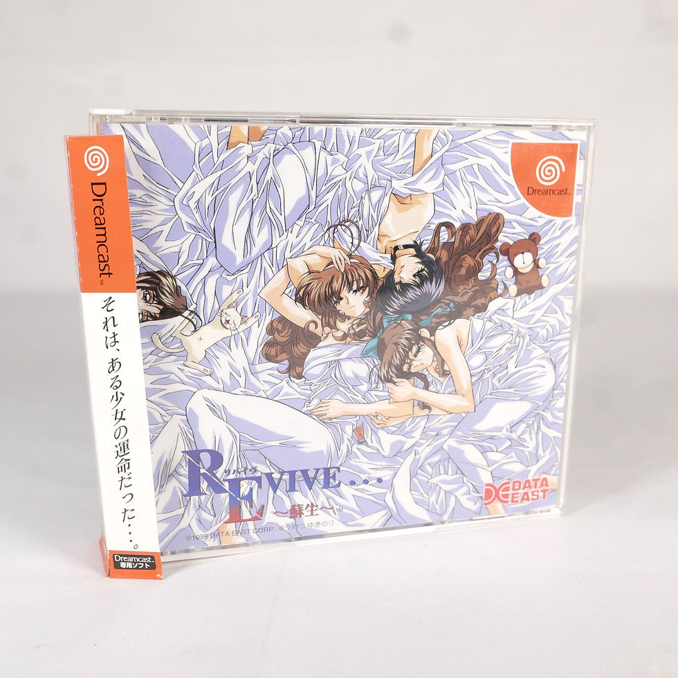 Miniature : REVIVE...Sosei Sega Dreamcast Spine Cellulo Cd Ost Jap Japan