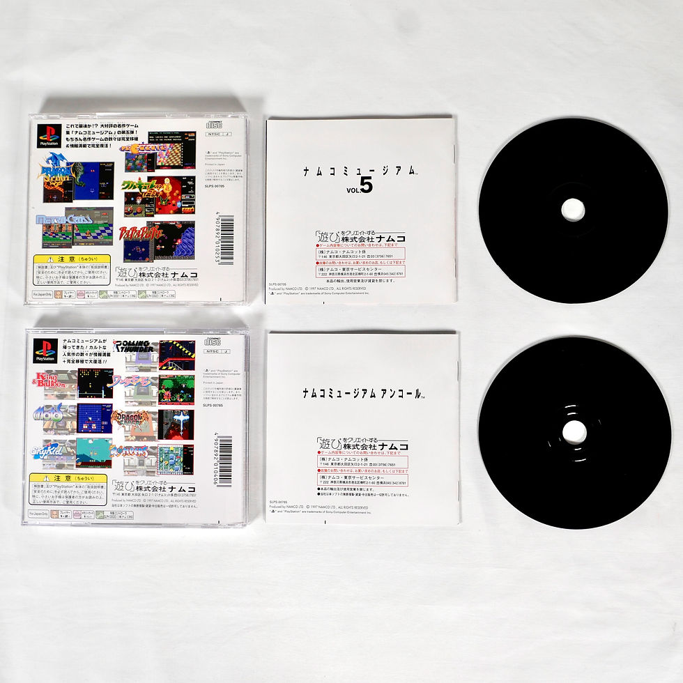 Miniature : NAMCO MUSEUM ENCORE Vol. 1-5 Sony Playstation 1 PS1 Special Box Jap Japan