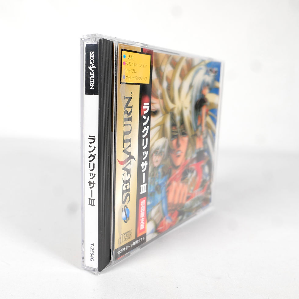 Miniature : LANGRISSER III 3 Sega Saturn Spine Hologramme Fan Book Jap Japan (1)