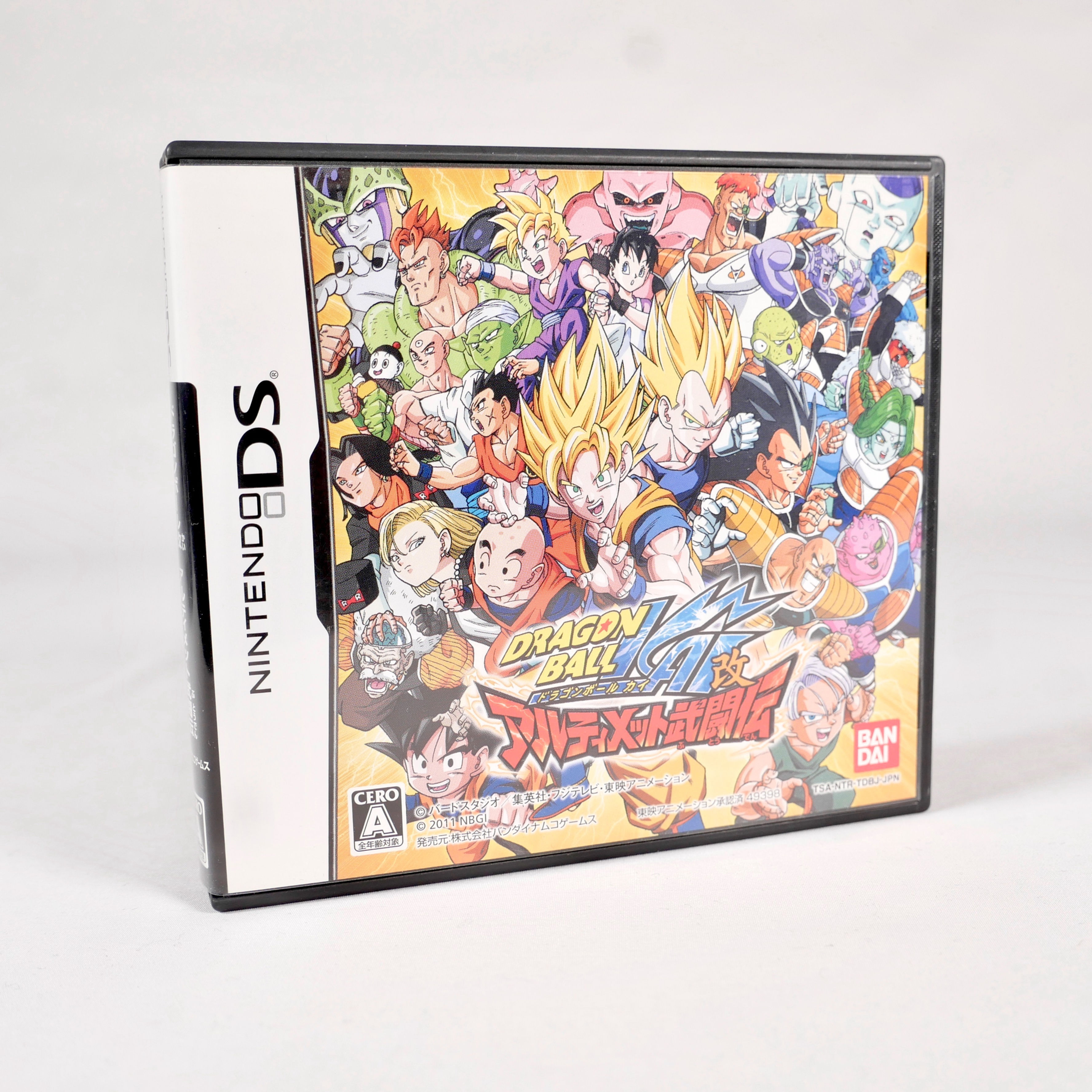 DRAGON BALL KAI Ultimate Butouden Nintendo DS Jap Japan