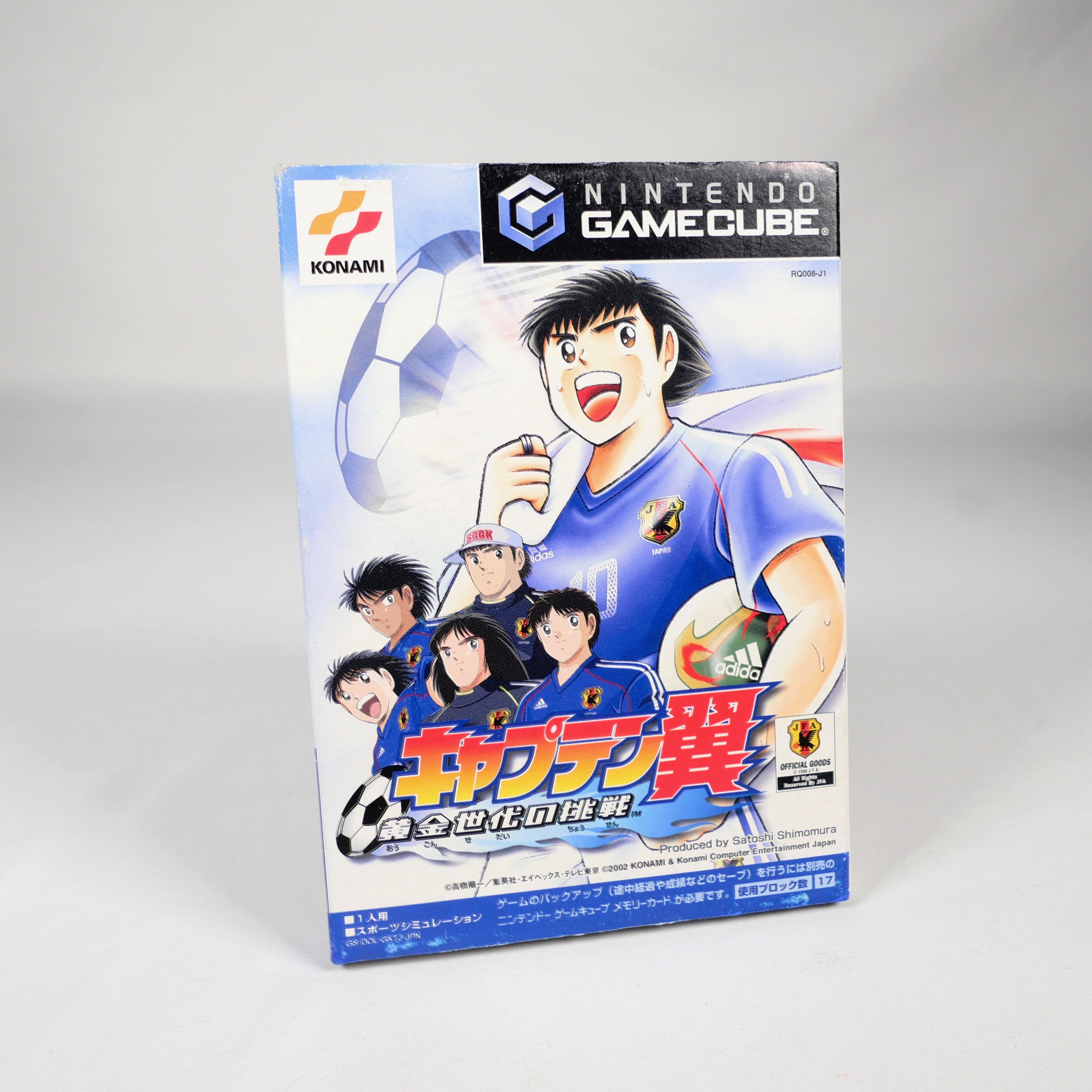 CAPTAIN TSUBASA Ougon Sedai No Chousen Nintendo Gamecube GC Reg Jap Japan 1
