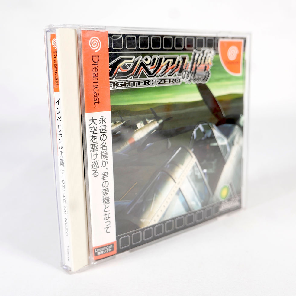 Miniature : IMPERIAL NO TAKA Fighter Of Zero Iron Aces Sega Dreamcast Spine Jap Japan