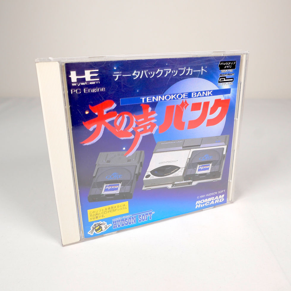 Carte Mémoire Memory Card Back Up Nec PC Engine Hudson Tennokoe Bank Jap Japan