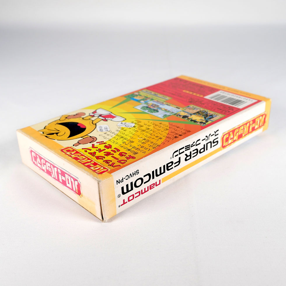 Miniature : HELLO! PAC-MAN 2 The New Adventures Nintendo Super Famicom SFC SNES Jap Japan