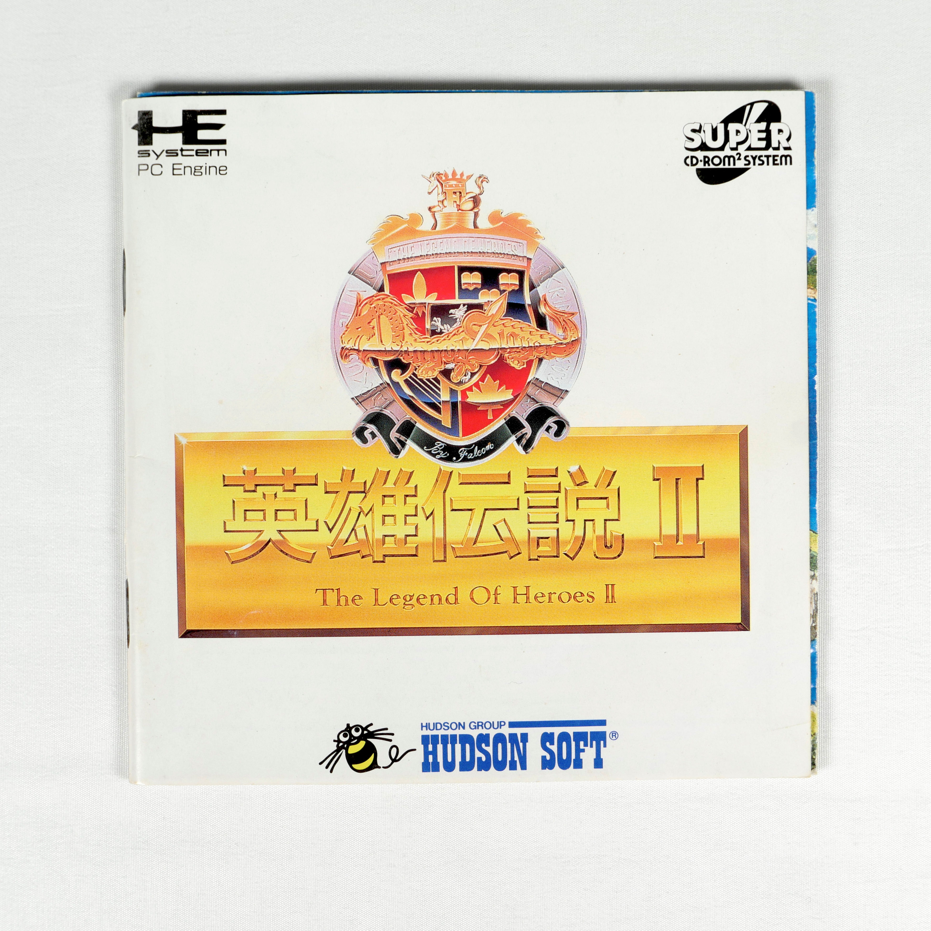Notice Manual DRAGON SLAYER The Legend Of Heroes II 2 Nec PC Engine Cd-Rom Map