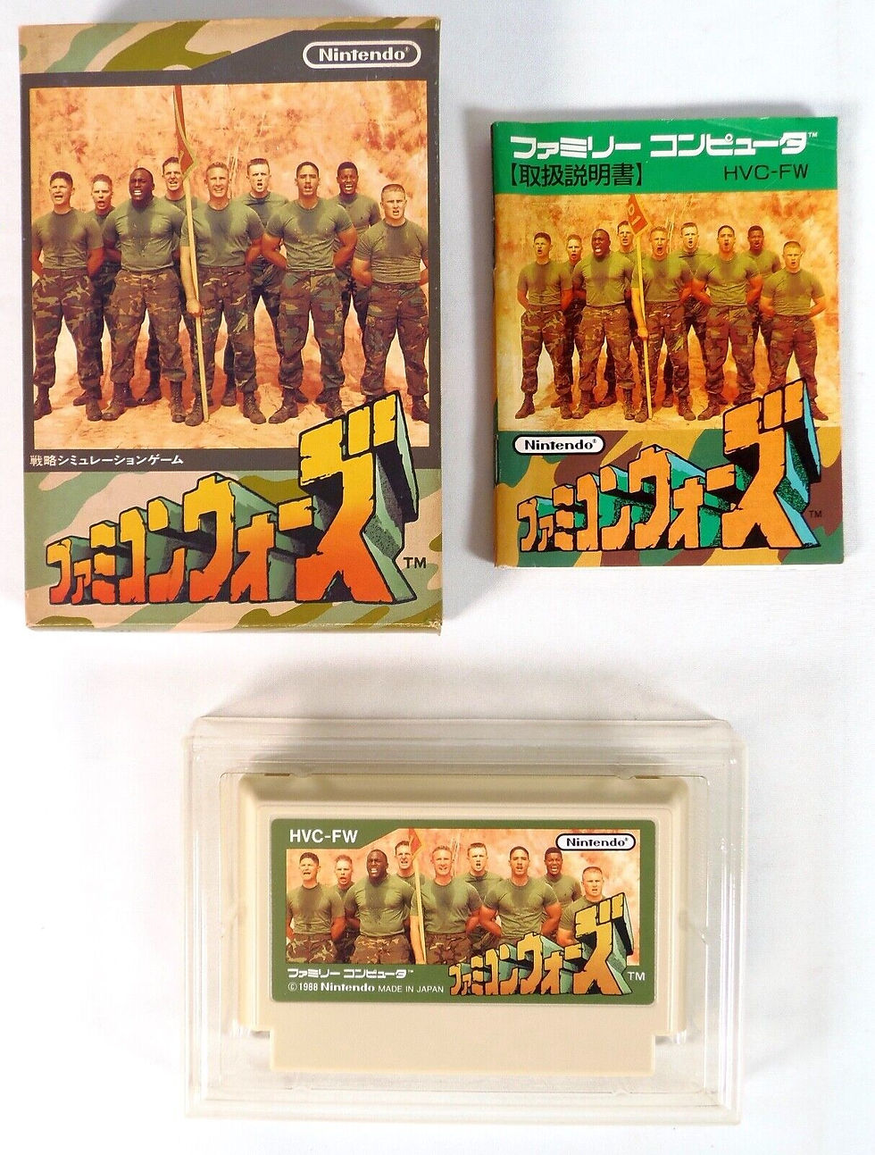 FAMICOM WARS Nintendo Famicom FC NES Jap Japan (2)