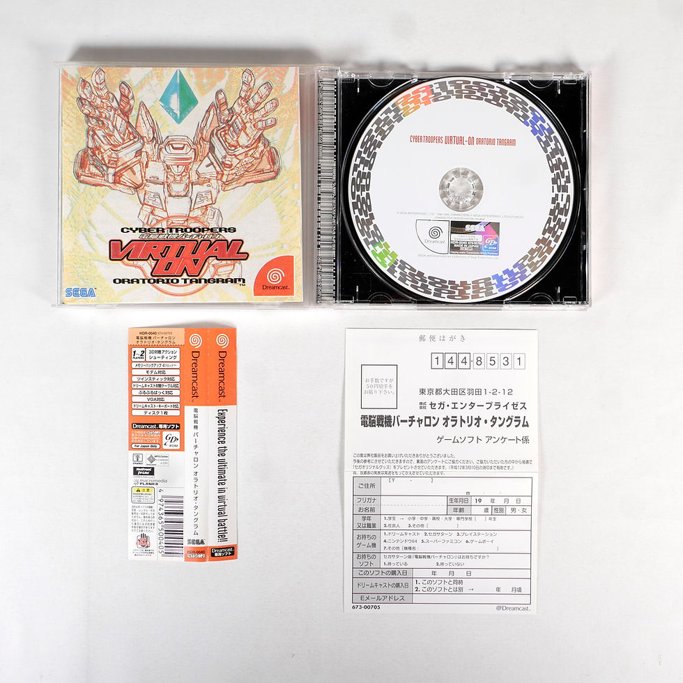 Miniature : CYBER TROOPERS VIRTUAL ON Orotorio Tangram Sega Dreamcast Spine Reg Jap Japan 1