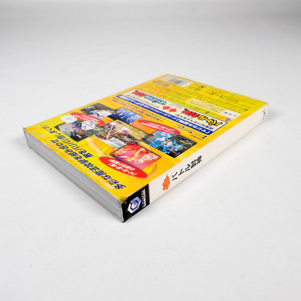 Miniature : BATTLE HOUSHIN Mystic Heroes  Nintendo Gamecube GC Card Reg Jap Japan 1