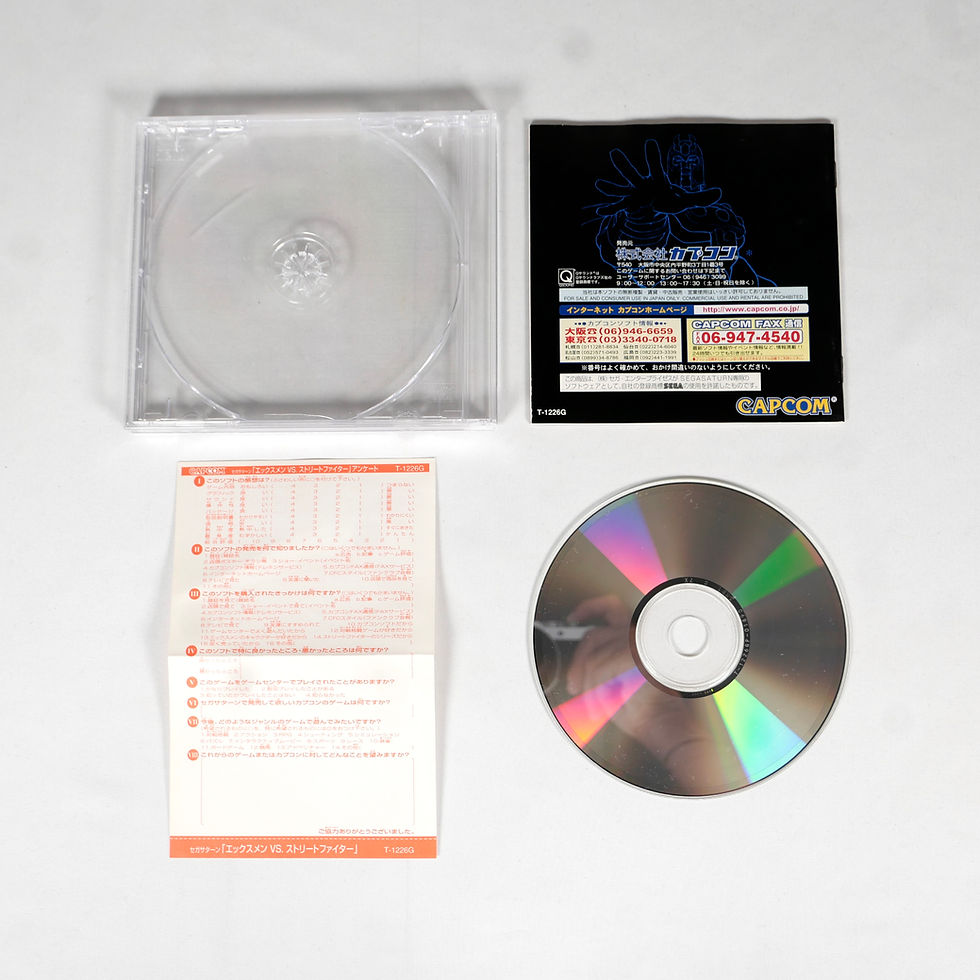Miniature : X-MEN VS. STREET FIGHTER + Expansion Ram Cartridge Sega Saturn Reg Jap Japan (2)