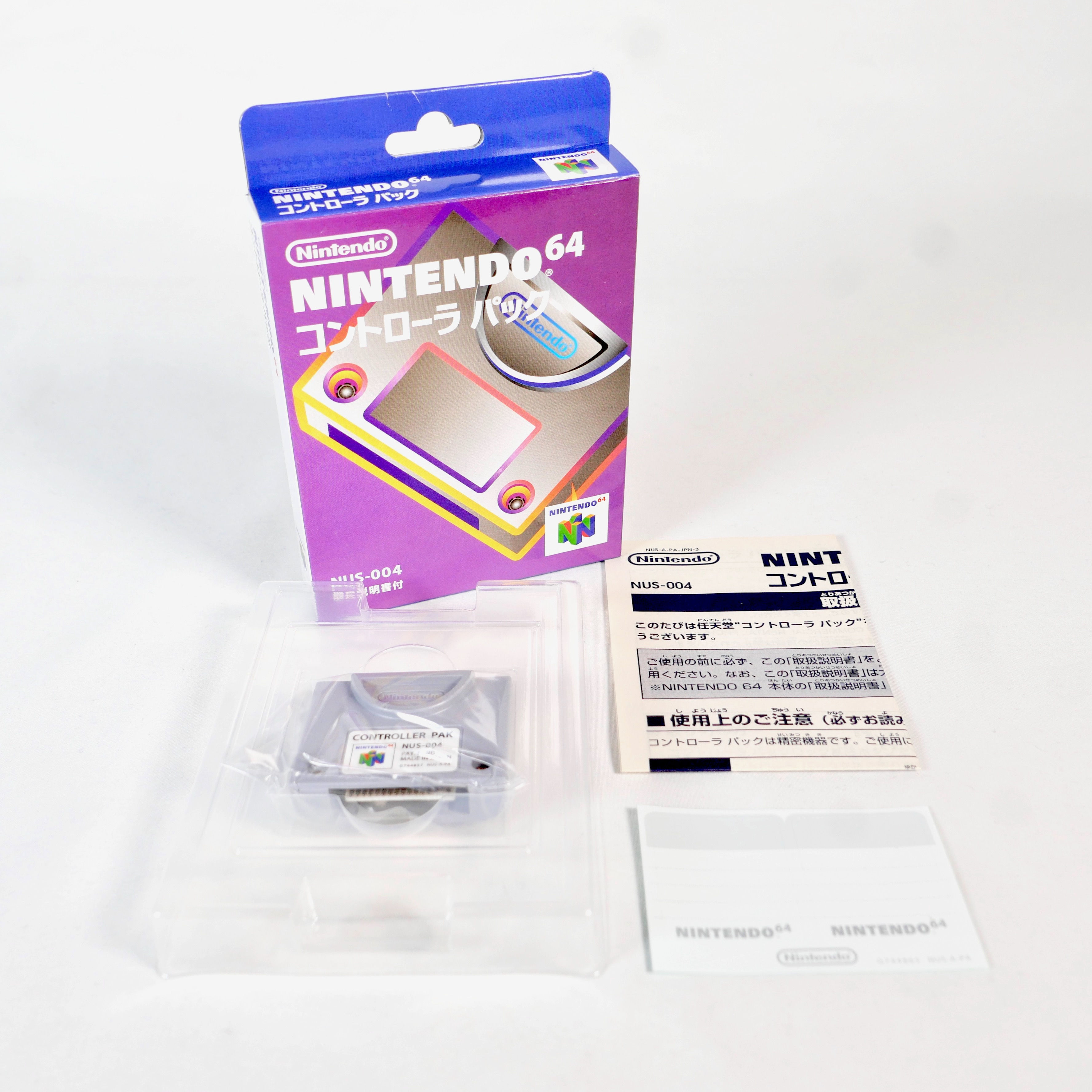 Carte Memoire Memory Card Controller Pak Nintendo 64 N64 Officiel NUS-004 New 2