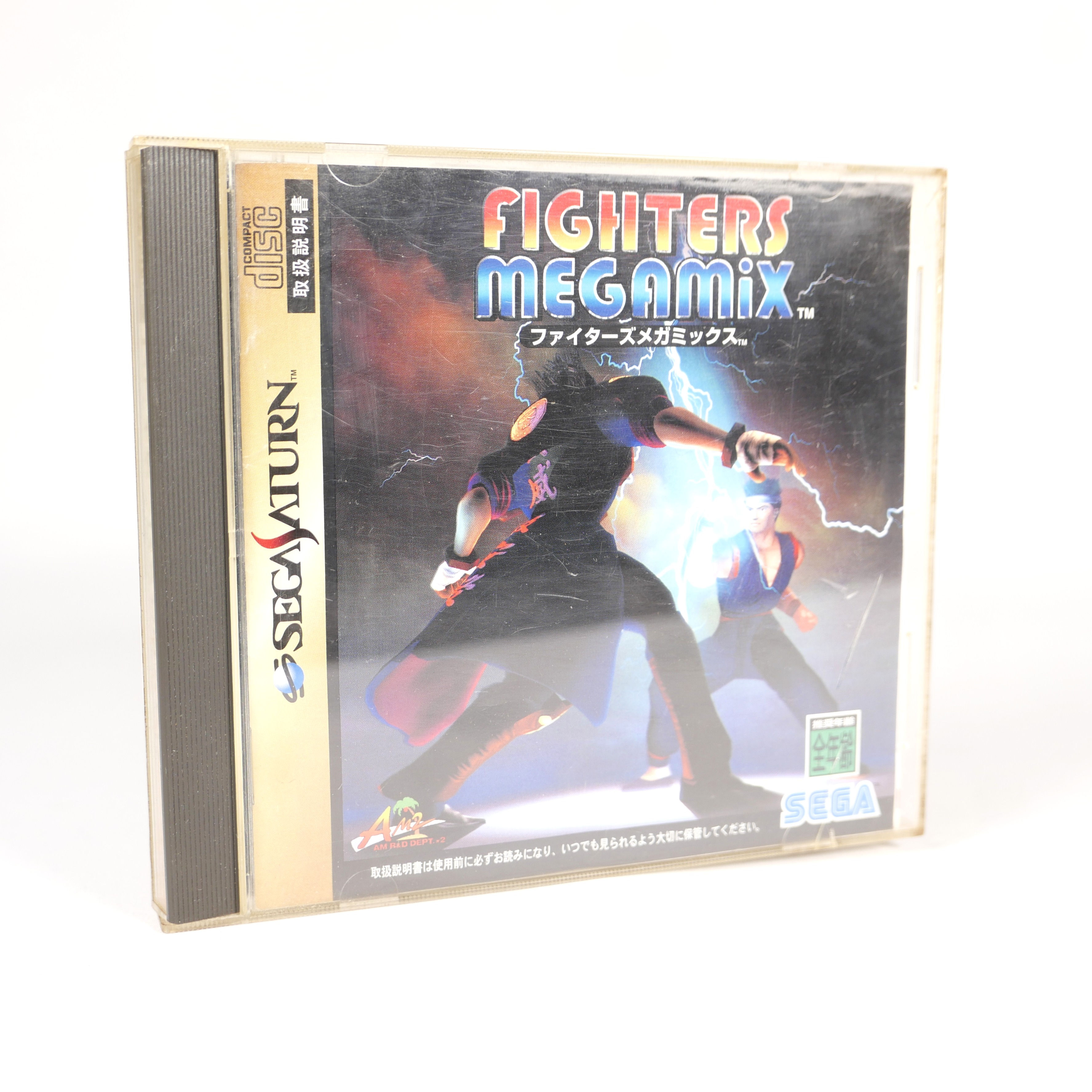 FIGHTING MEGAMIX Sega Saturn Jap Japan (3)
