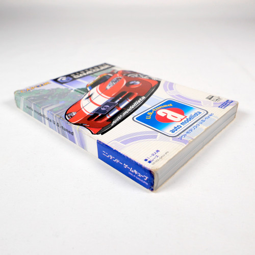 ゲームキューブ アウトモデリスタ U.S-tuned 動作可能 お買い得，本物
