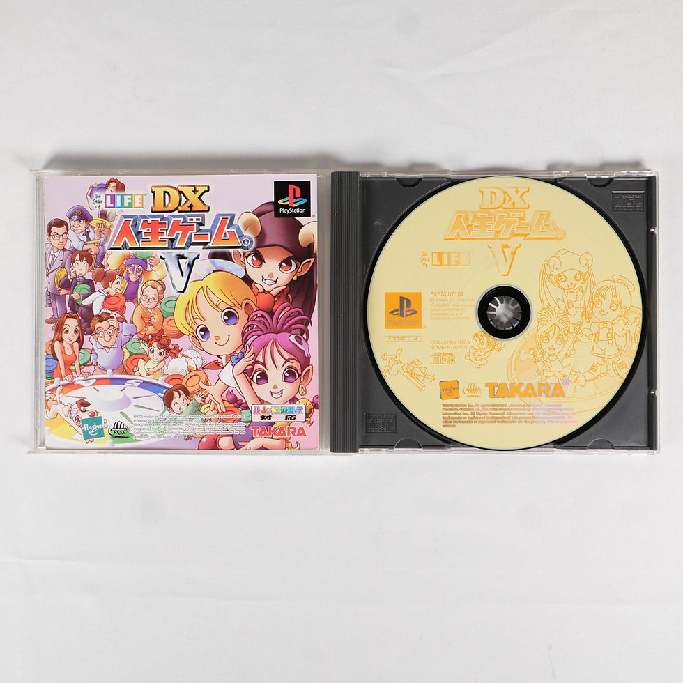 Miniature : DX JINSEI GAME V 5 Sony Playstation 1 PS1 Jap Japan