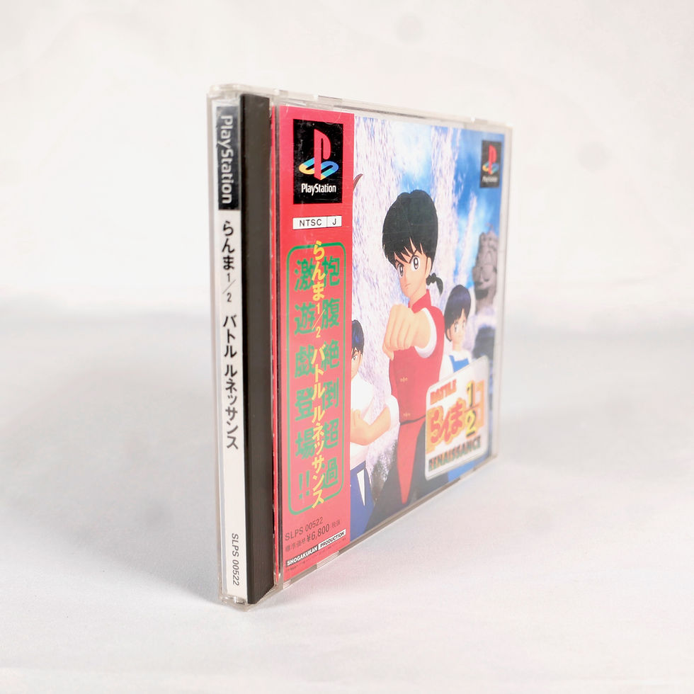 Miniature : RANMA 1/2 Battle Renaissance Sony Playstation 1 PS1 Spine Jap Japan