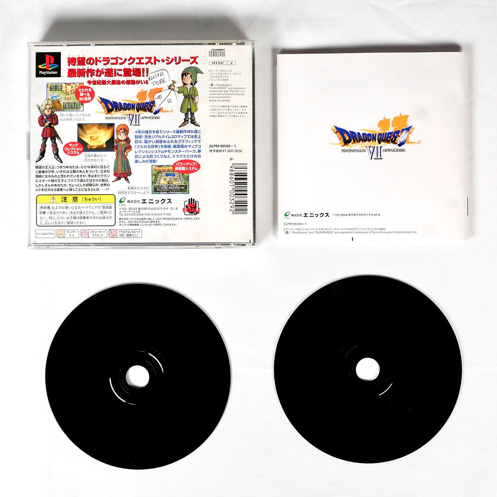 Miniature : DRAGON QUEST VII 7 Warrior Sony Playstation 1 PS1 Jap Japan