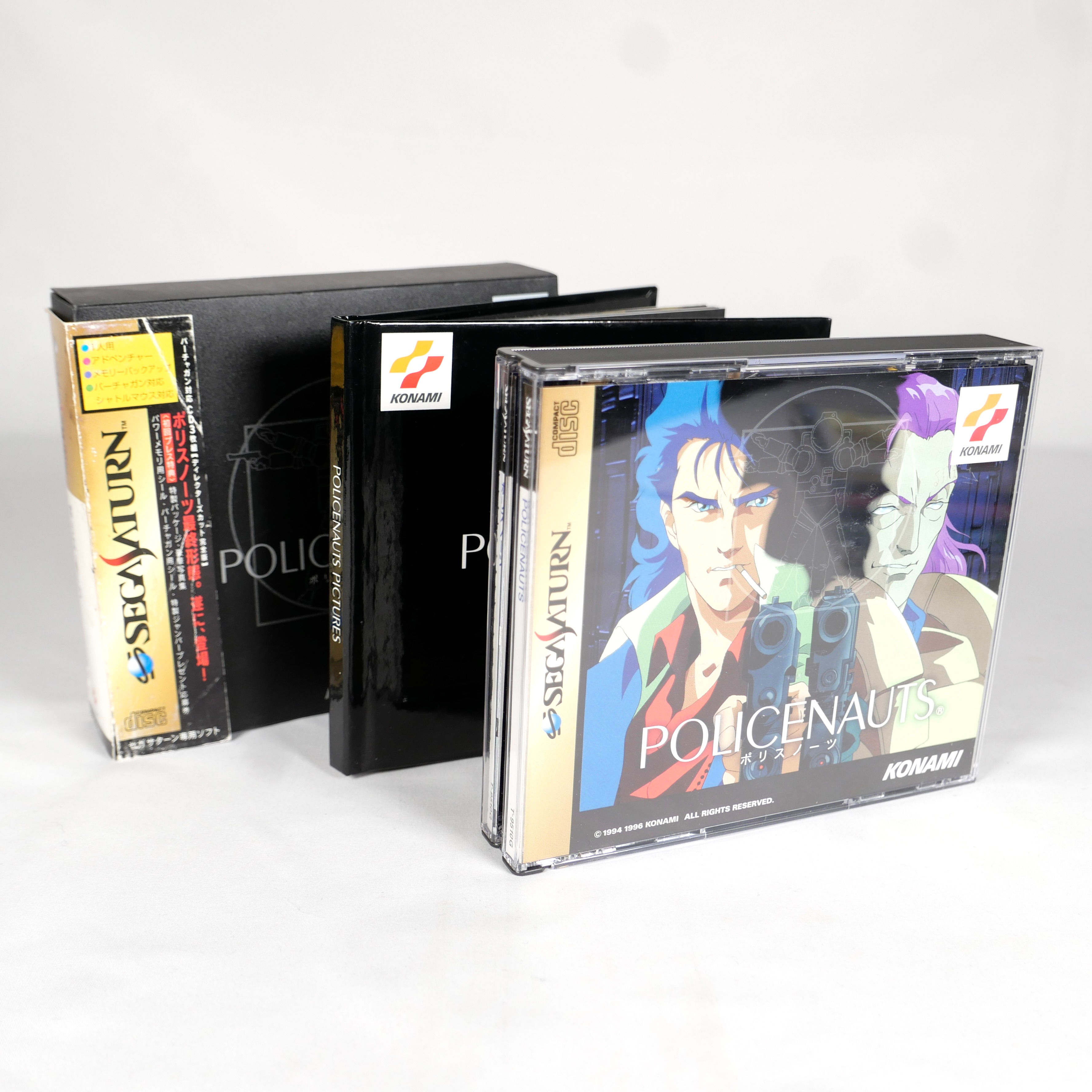 POLICENAUTS Hideo Kojima Sega Saturn Spine Art Book Vip Stickers Reg JpJap Japan