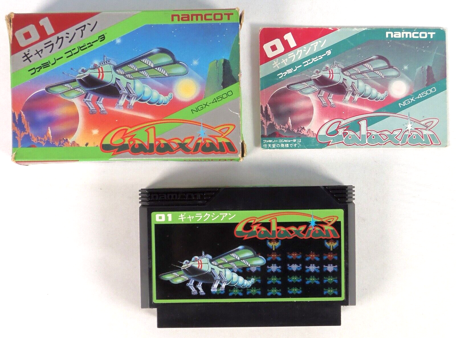 GALAXIAN Nintendo Famicom FC NES Jap Japan (2)