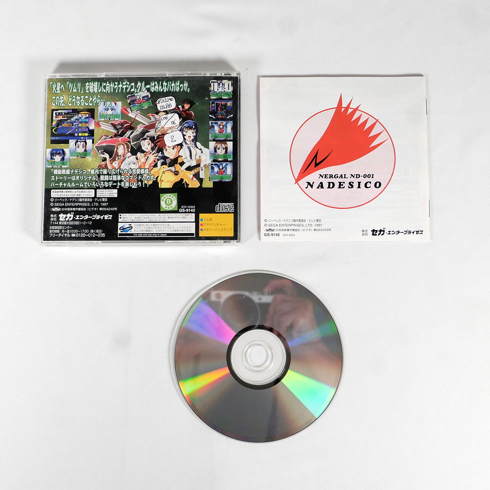 Miniature : MARTIAN SUCCESSOR NADESICO Kidou Senkan Sega Saturn Jap Japan (2)
