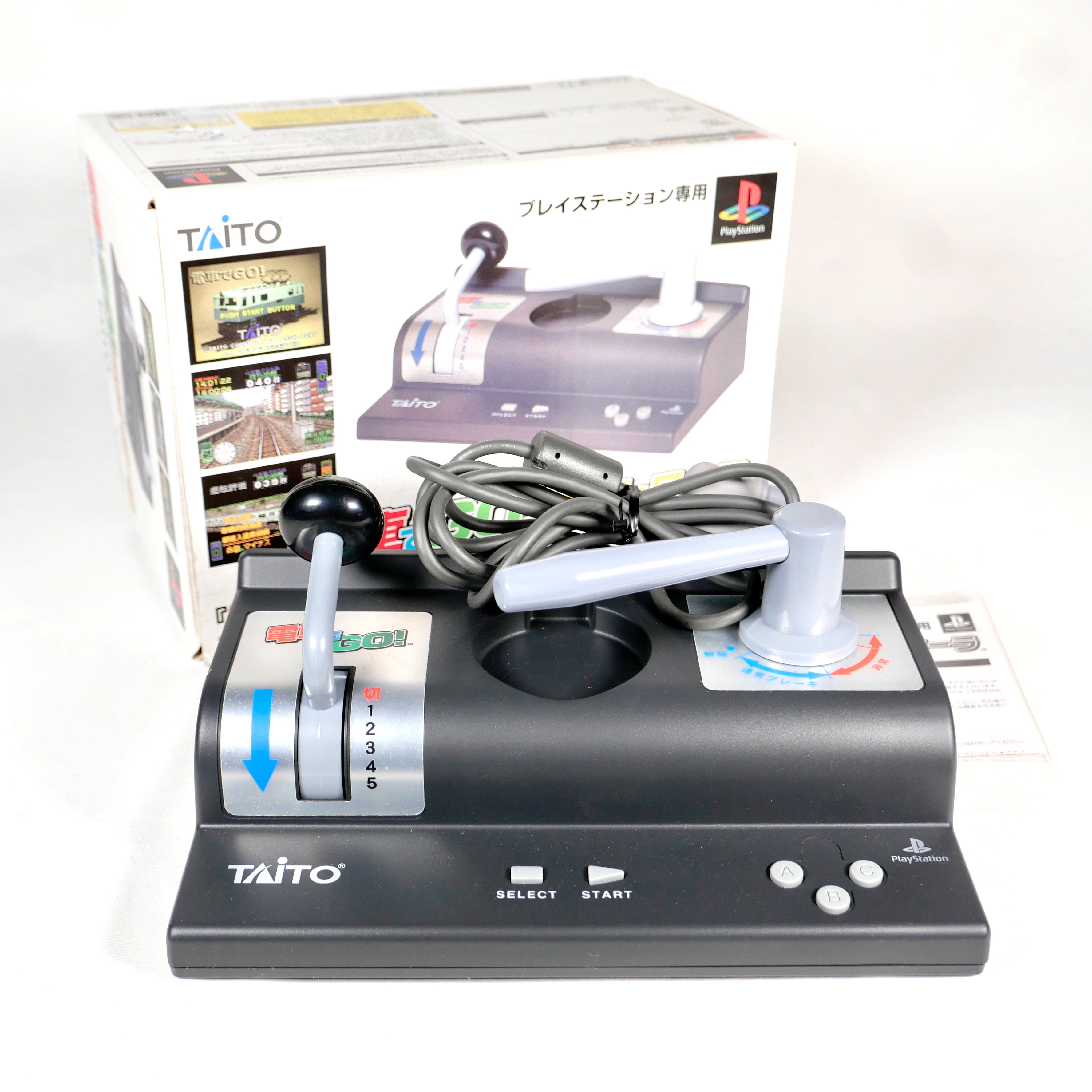 DENSHA DE GO! Densya Controller Sony Playstation PS1 PS2 Taito SLPH-00051 Jap 1