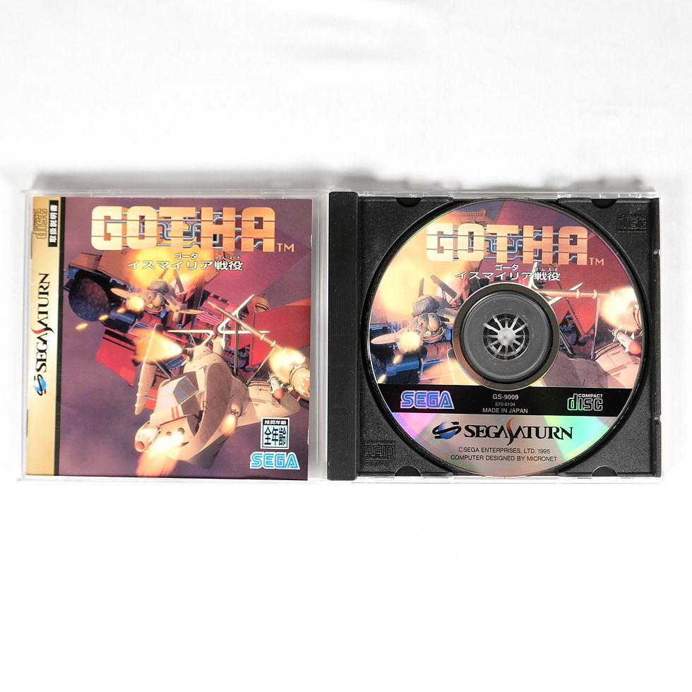 Miniature : GOTHA Ismailia Senki Sega Saturn Jap Japan (2)