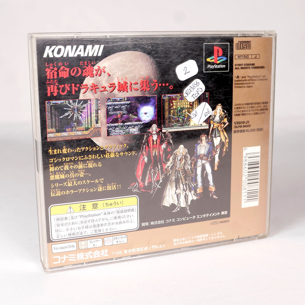 Miniature : AKUMAJO DRACULA X Castlevania Sony Playstation 1 PS1 Art Book Cd Ost Jap 2