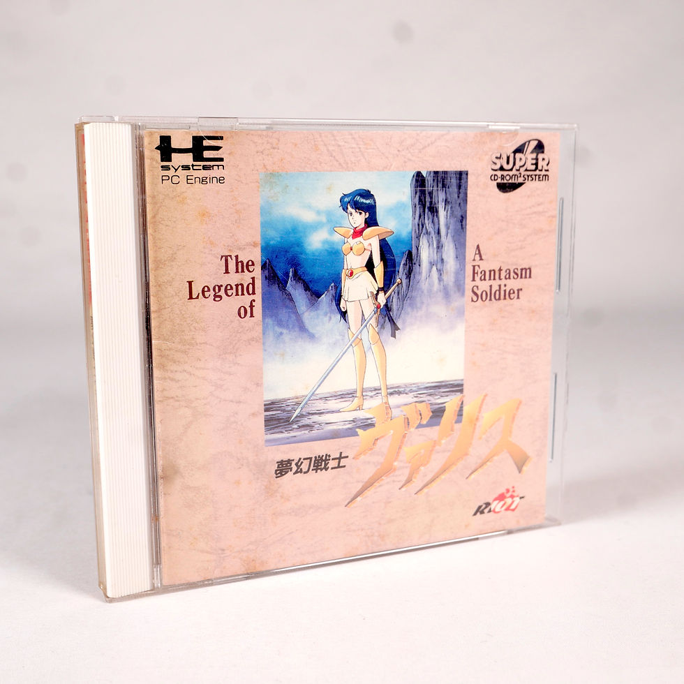Trader Games - GAME NO KANZUME 2 SEGA MEGA-CD NTSC-JPN WITHOUT SLEEVE And Manual Good Condition Trader Games - GAME NO KANZUME 2 SEGA MEGA-CD NTSC-JPN WITHOUT SLEEVE And Manual Good Condition