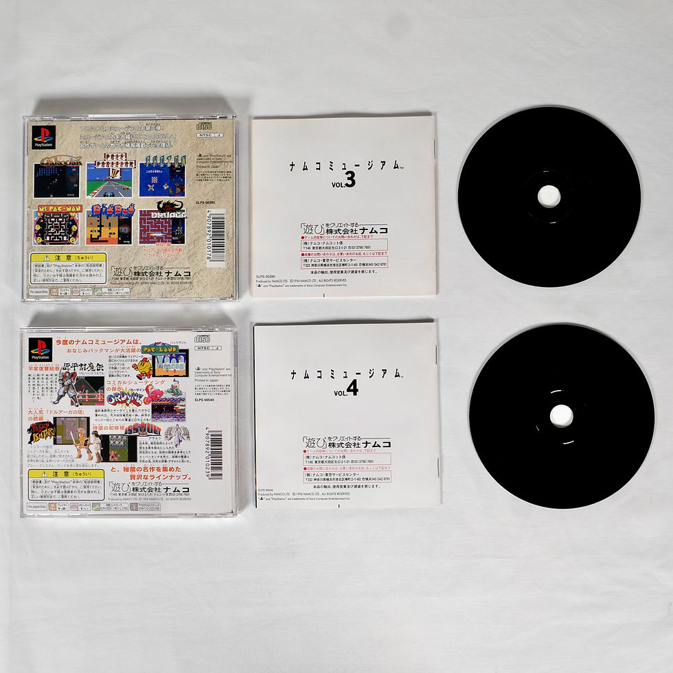 Miniature : NAMCO MUSEUM ENCORE Vol. 1-5 Sony Playstation 1 PS1 Special Box Jap Japan