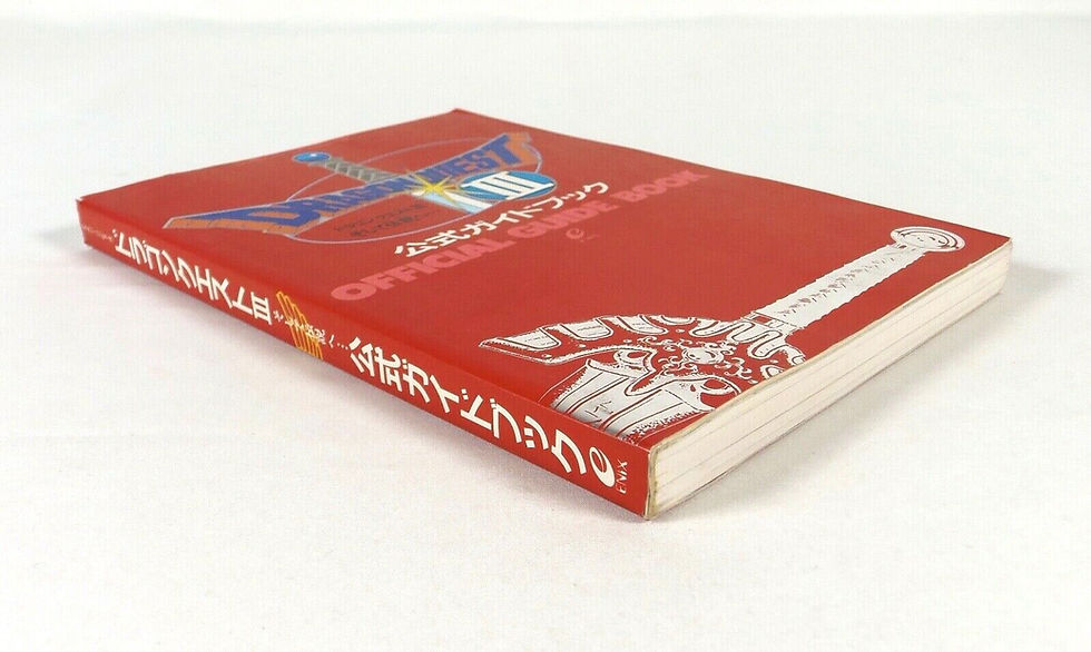 Miniature : Guide Book DRAGON QUEST III 3 Warrior Nintendo Famicom FC Nes Officiel Map Jap 1