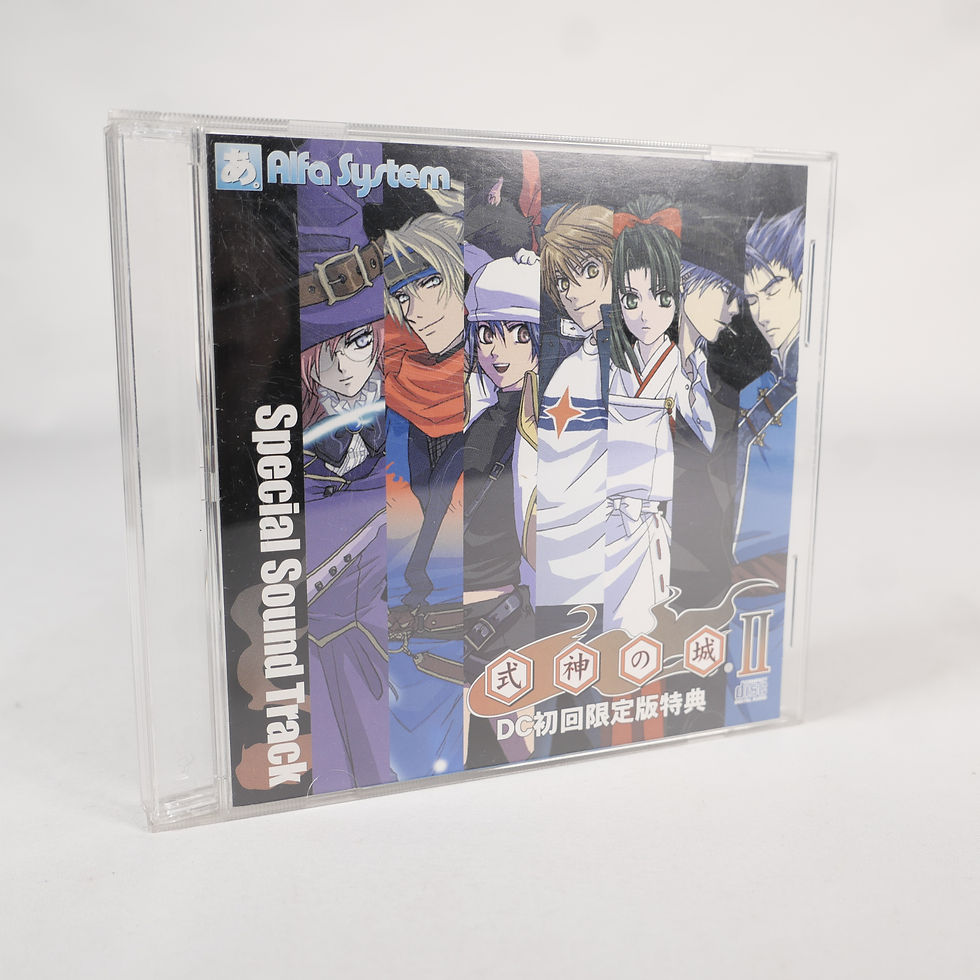 Miniature : SHIKIGAMI NO SHIRO II 2 Castle Sega Dreamcast Limited Edition Cards CD OST Japan