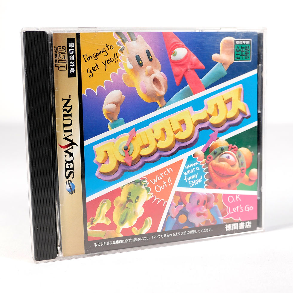 CLOCKWORKS Clock Works Sega Saturn Jap Japan