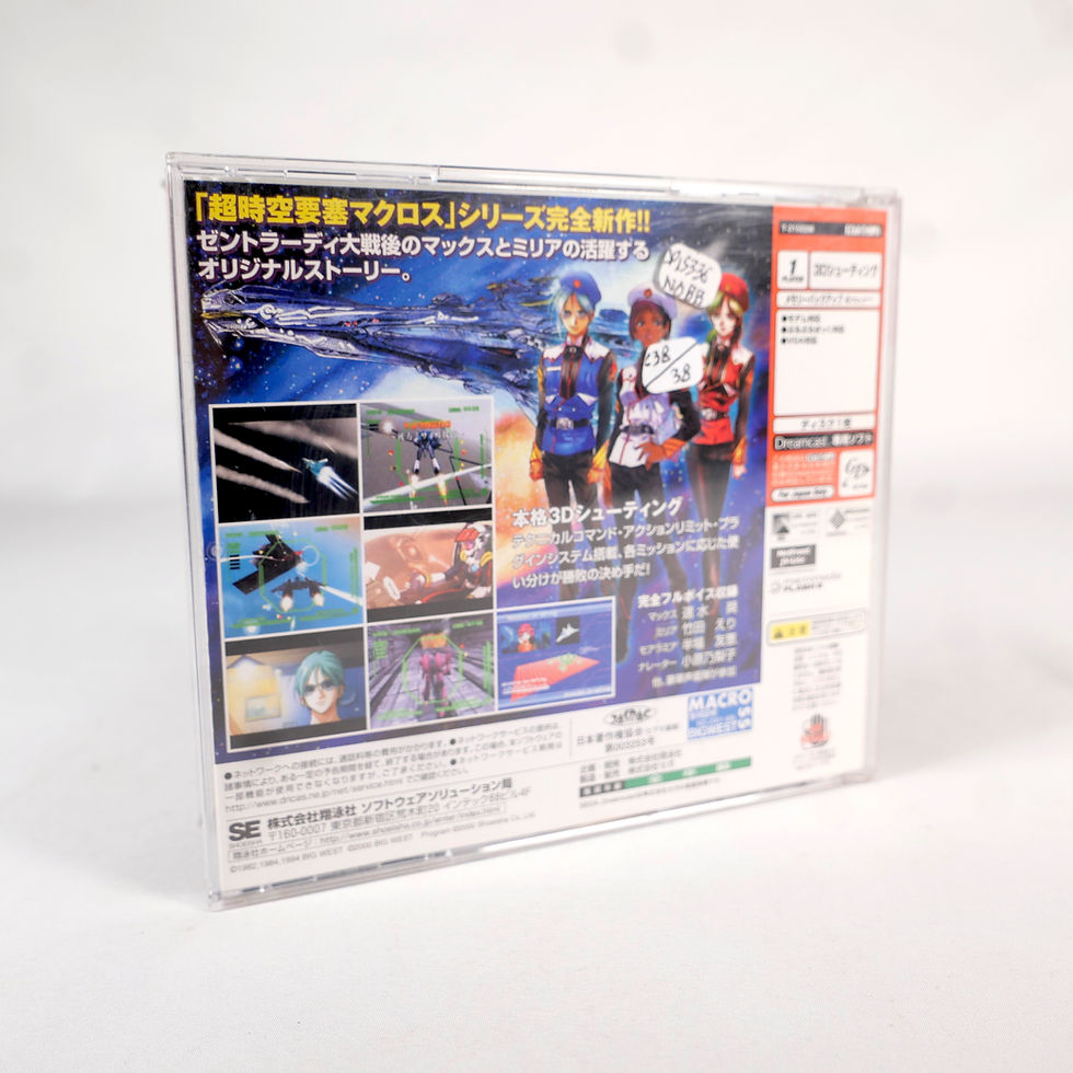 Miniature : MACROSS M3 Sega Dreamcast Jap Japan
